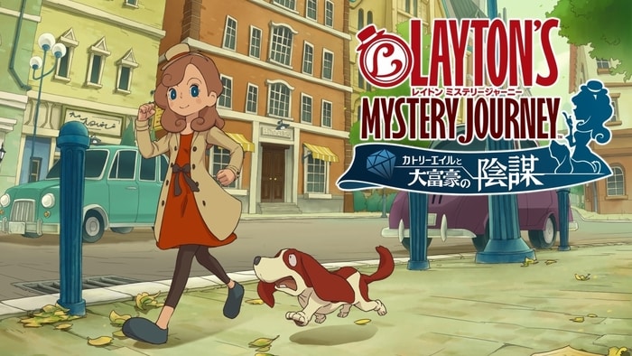 Layton’s Mystery Journey 2
