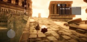 NieR Re[in]carnation MOD APK (Unlimited Resources) 3