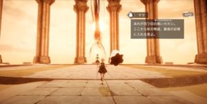 NieR Re[in]carnation MOD APK (Unlimited Resources) 2